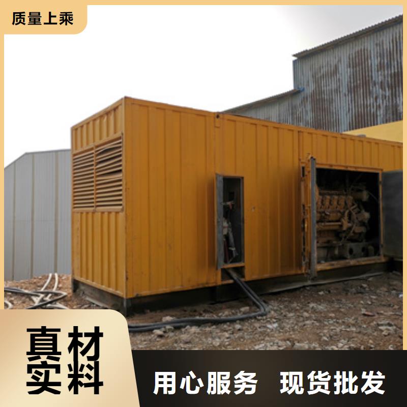 租赁UPS电源车可并机并网