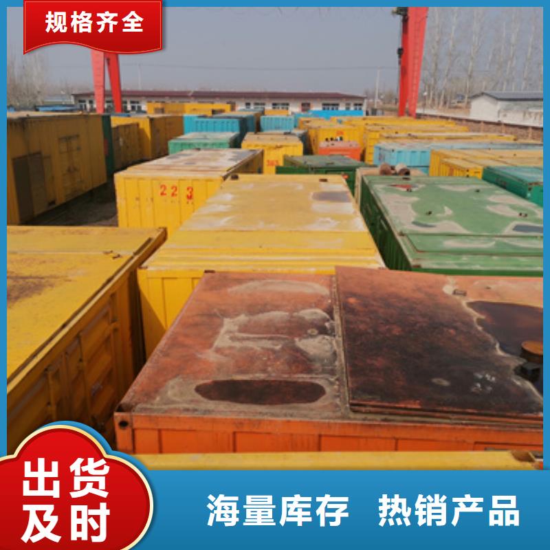 500KW電源車租賃