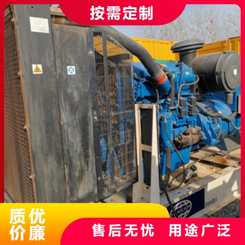 臨時(shí)電源車租賃本地廠家價(jià)格合理含運(yùn)費(fèi)