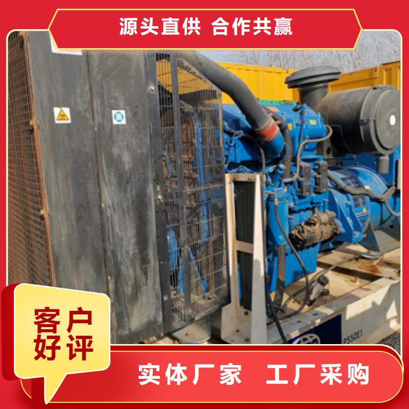 20KV1250KW发电机租赁可并机并网