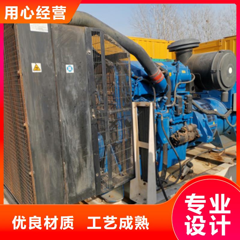 美變租賃電話提供電纜