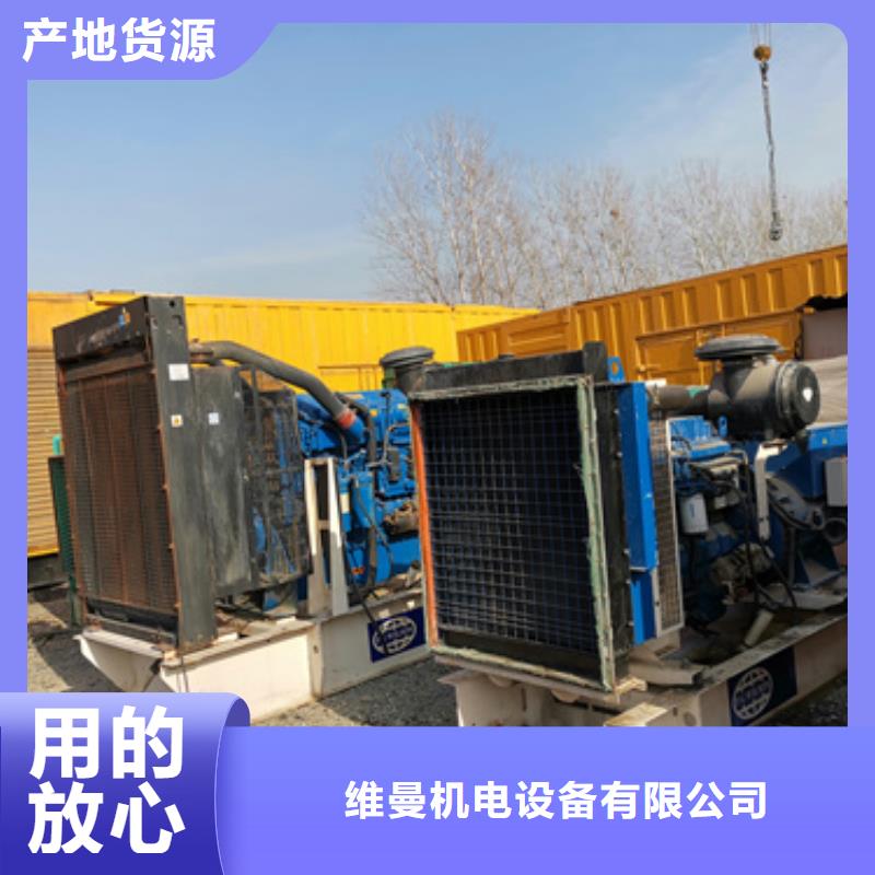10KV電源車租賃本地廠家現貨供應