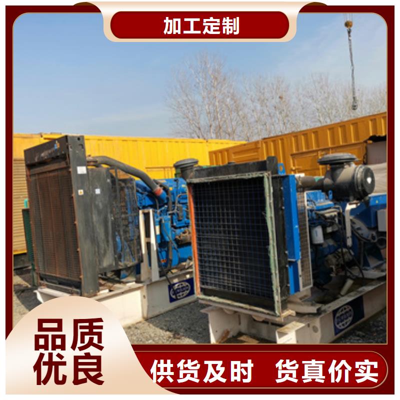 10KV發電機租賃