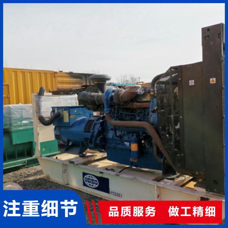600KW电源车租赁可并机并网
