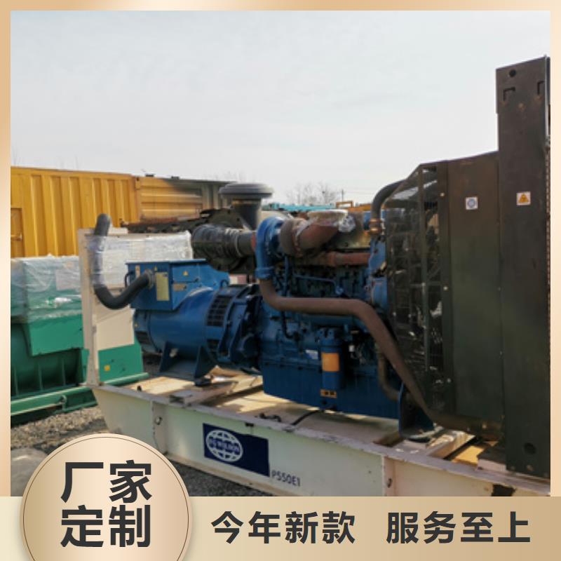 舞臺用發(fā)電機出租廠家