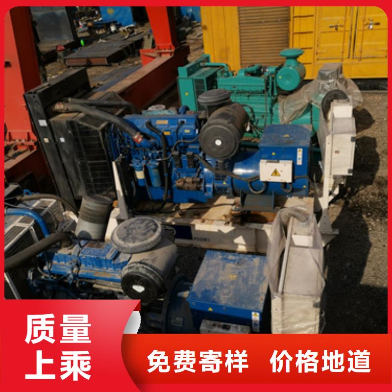 靜音發(fā)電機(jī)出租