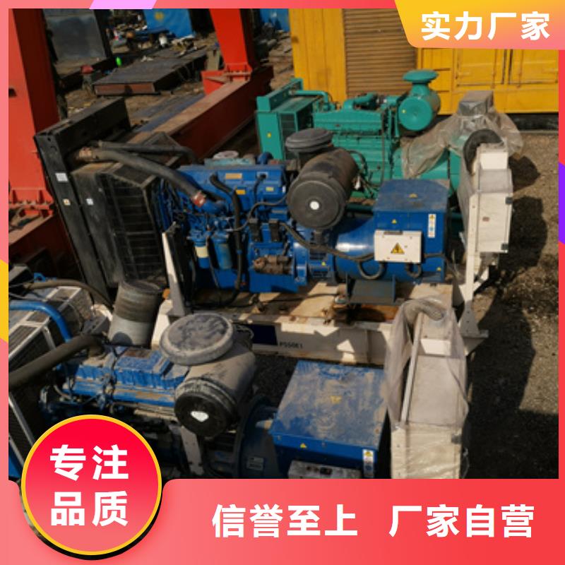 發(fā)電車出租口碑好