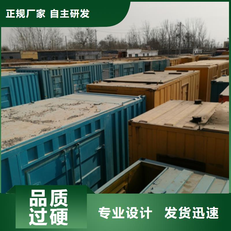 高壓發電車租賃信息