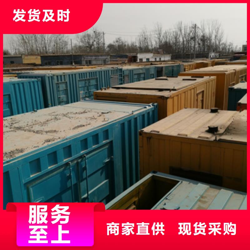 租赁变压器可并机并网