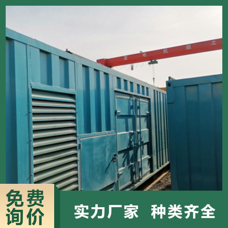 690V发电机租赁可并机并网