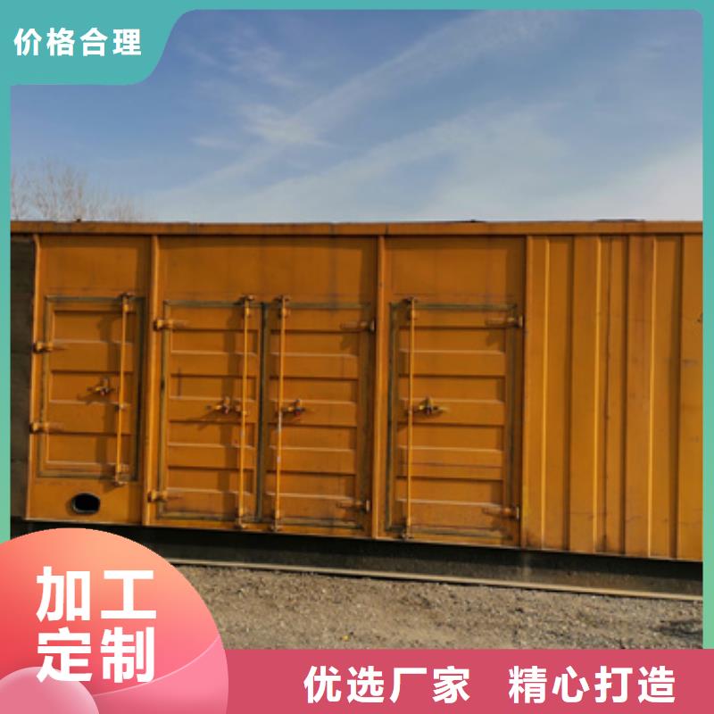 10KV1500KW發電車租賃可并機并網