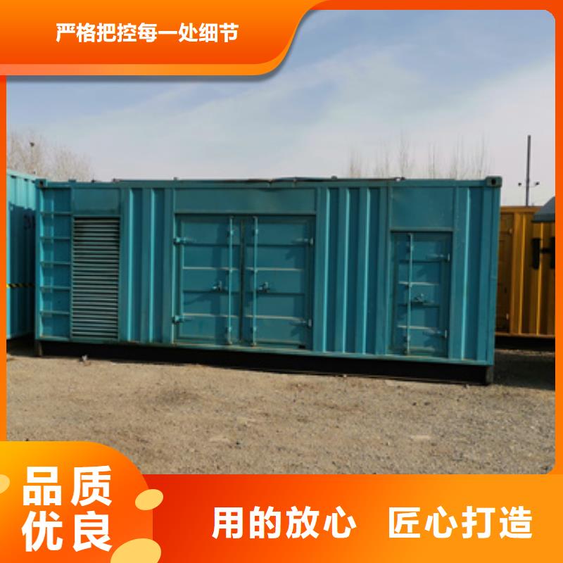 20KV1250KW发电机租赁可并机并网