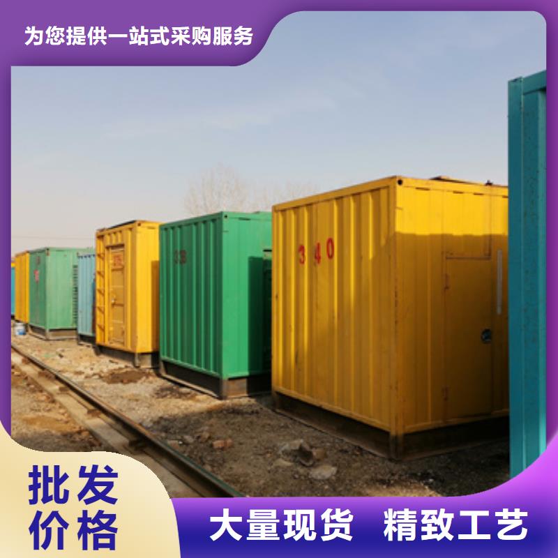 高壓發(fā)電車出租
