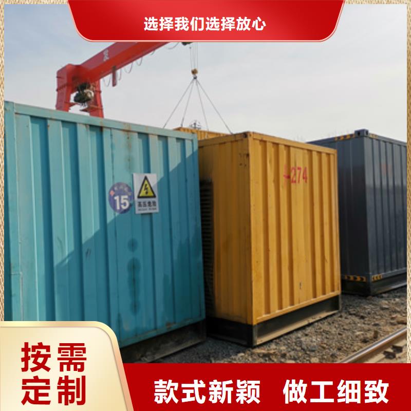租赁UPS电源车可并机并网
