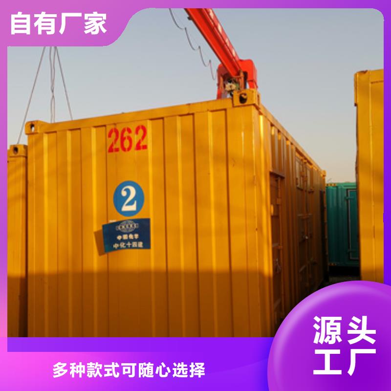 200KW發(fā)電機出租