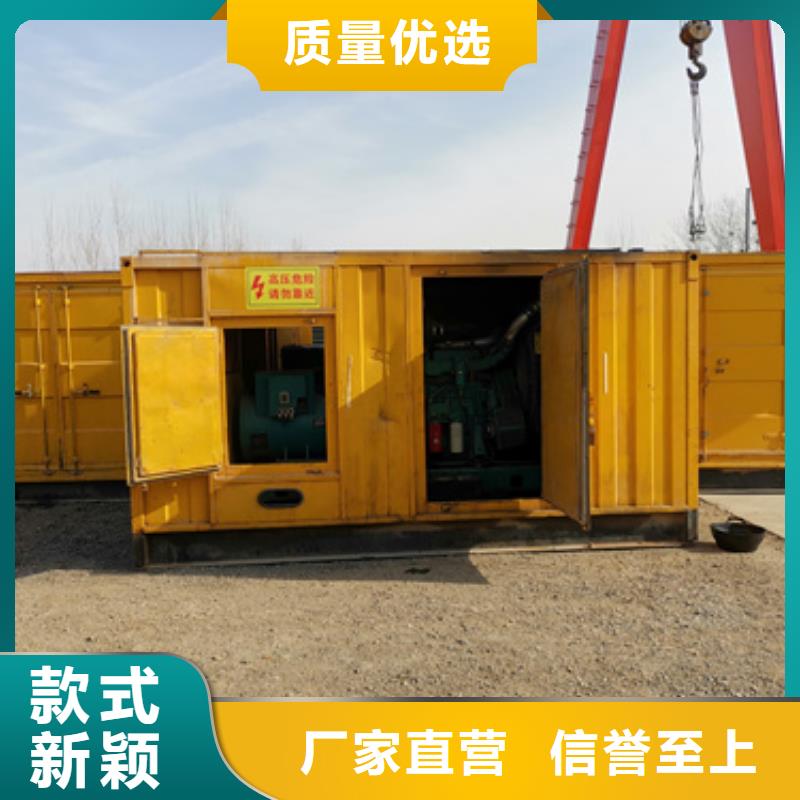 1000KW电源车租赁可并机并网