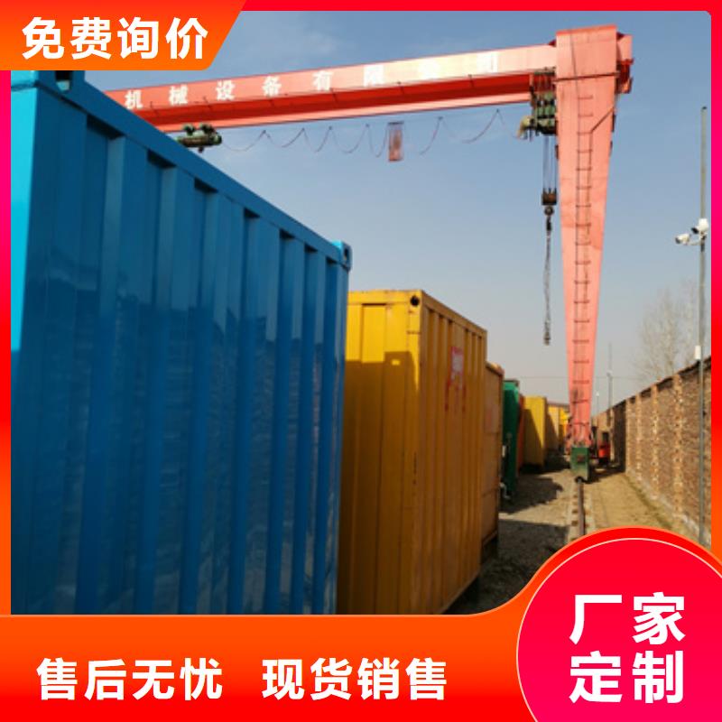 400KW电源车租赁可并机并网