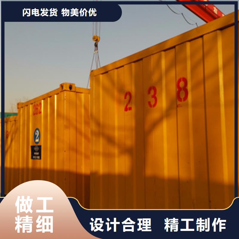 50KW發電機租賃可并機并網