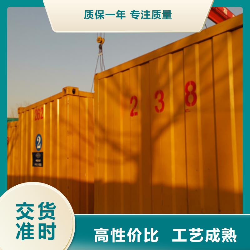 UPS电源租赁可并机并网
