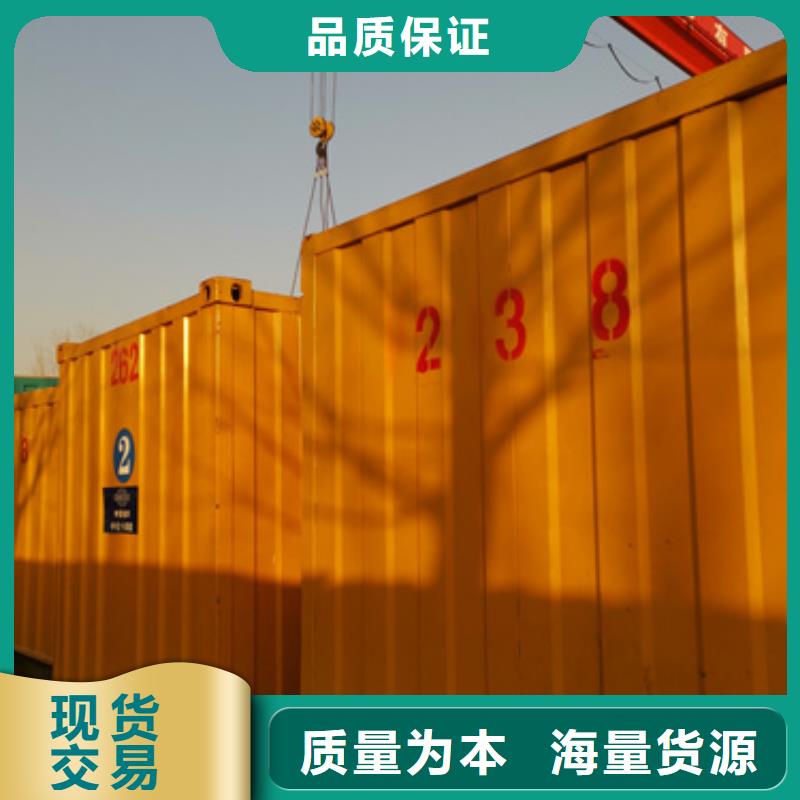 10KV电源车租赁电话
