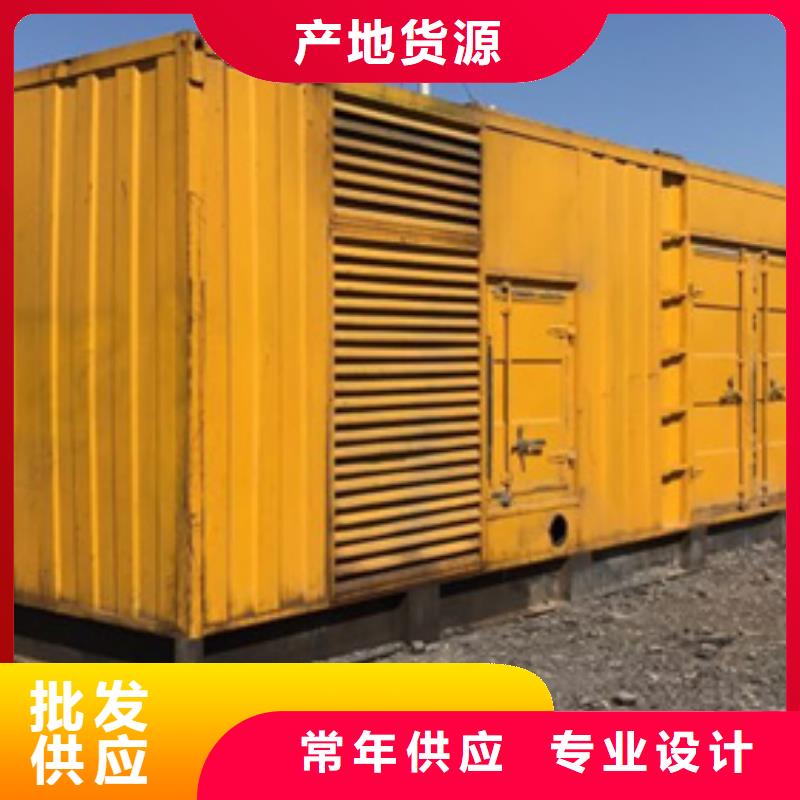 UPS电源租赁可并机并网