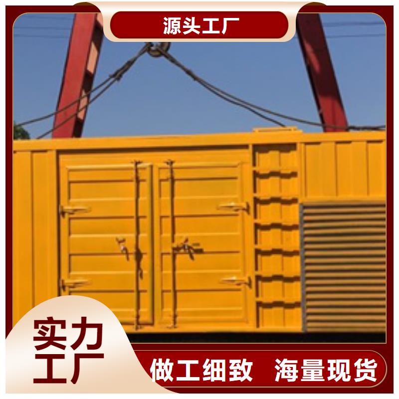 600KW电源车租赁可并机并网