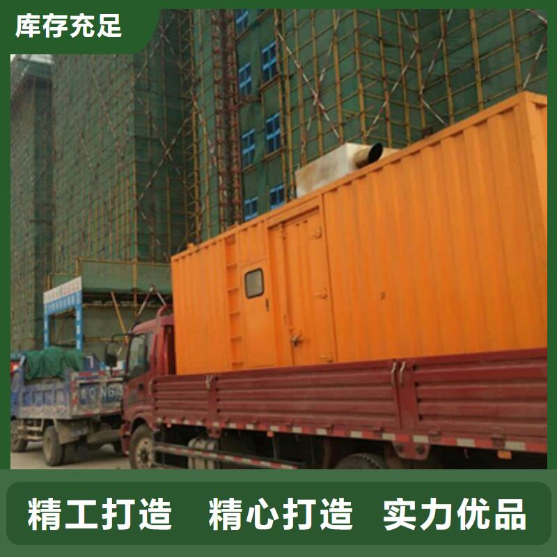 150千瓦發(fā)電機租賃