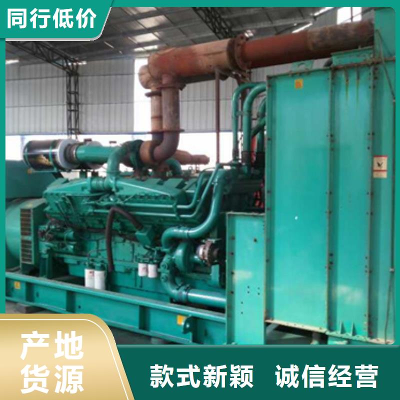 300KW發電機租賃信息