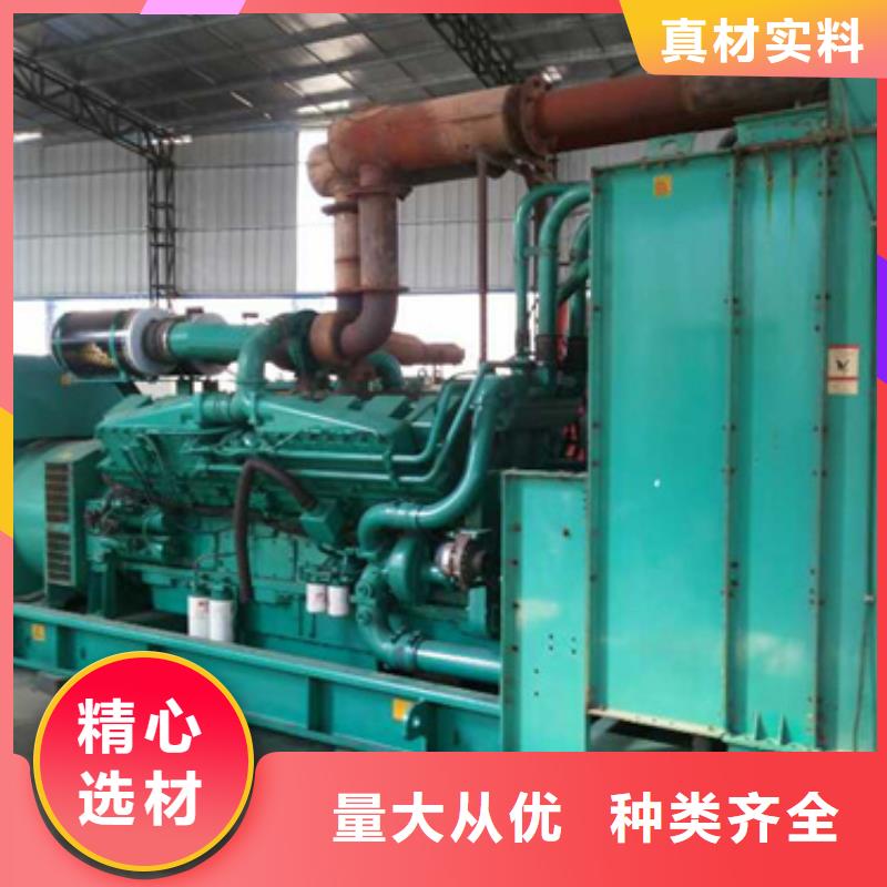發電車租賃