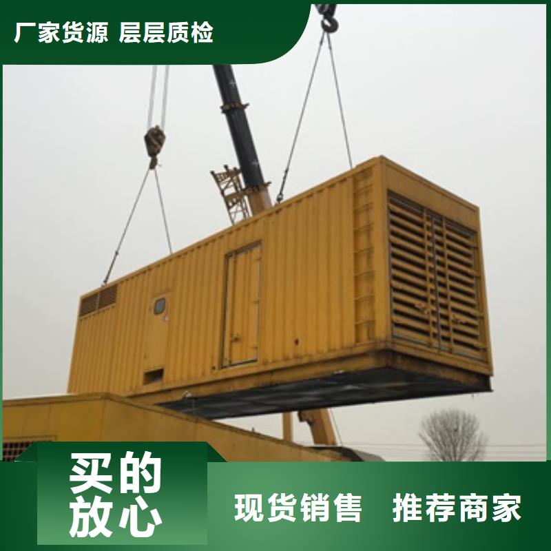 高壓發電機出租