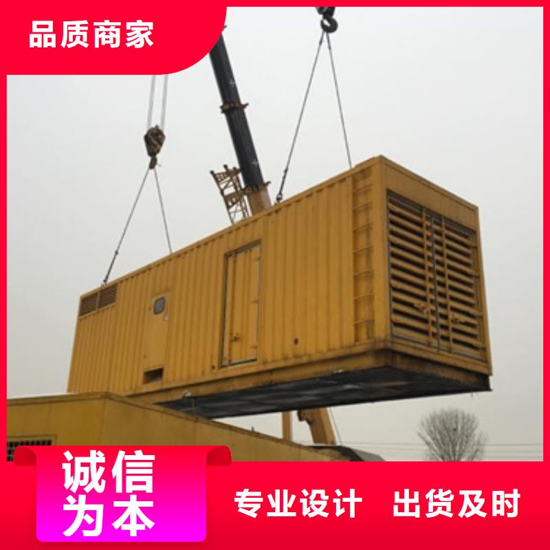 UPS租赁可并机并网