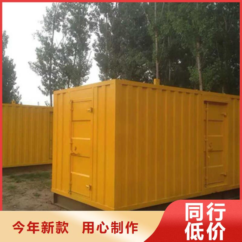 臨時(shí)變電站租賃本地廠家現(xiàn)貨供應(yīng)