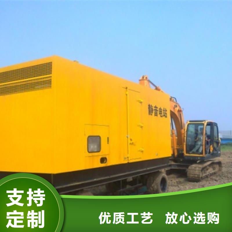 1000kw發(fā)電機(jī)租賃含運(yùn)費(fèi)隨叫隨到