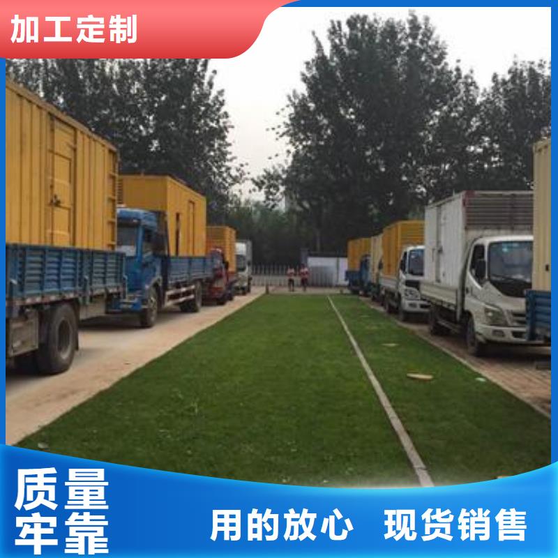 應(yīng)急發(fā)電車租賃可并機并網(wǎng)提供解決方案