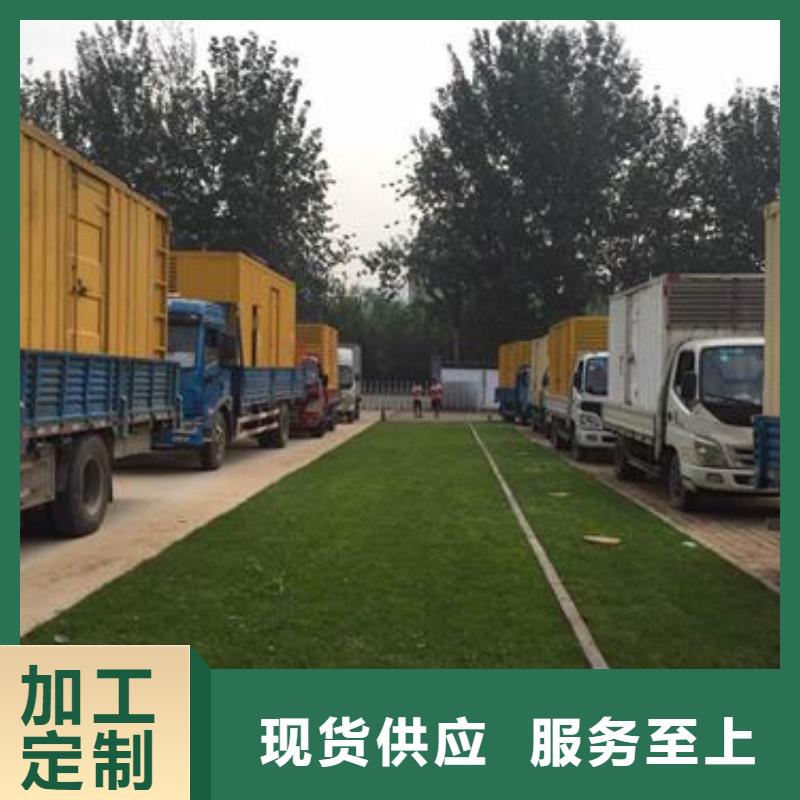 1000KW發電機出租