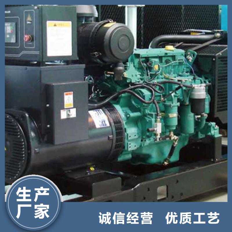 100KW電源車租賃