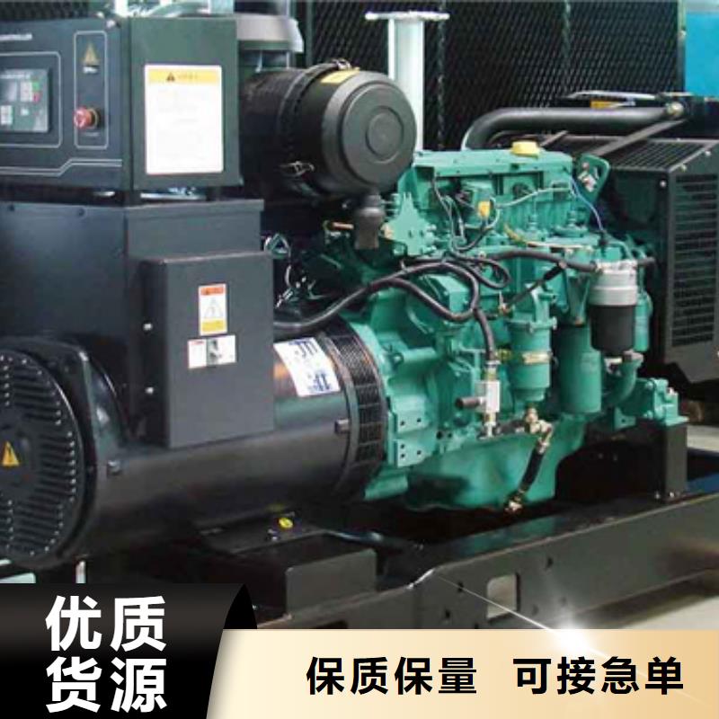 大型發(fā)電機(jī)出租