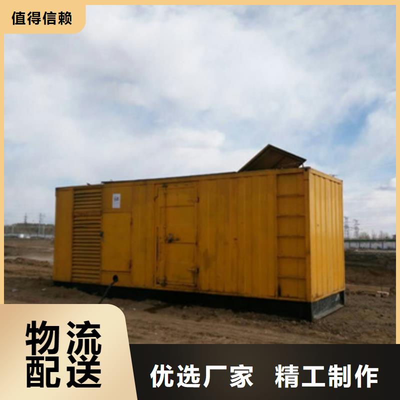 租賃美式變壓器電話各種電力設備租賃品種齊全
