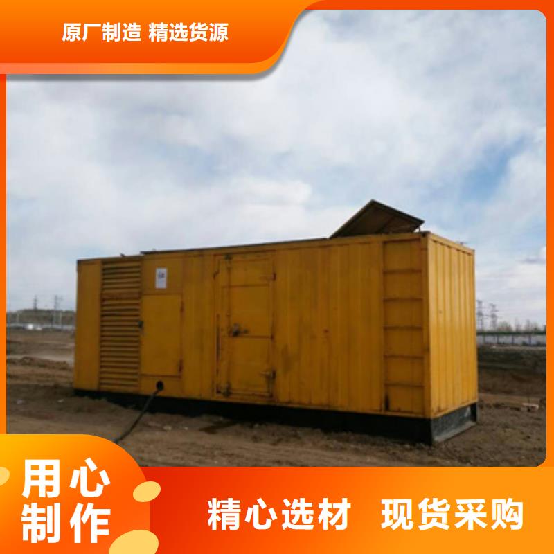 800KW發電車租賃本地廠家價格合理含運費