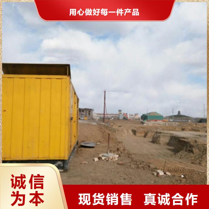 出租800KW發電機源頭廠家歡迎電詢