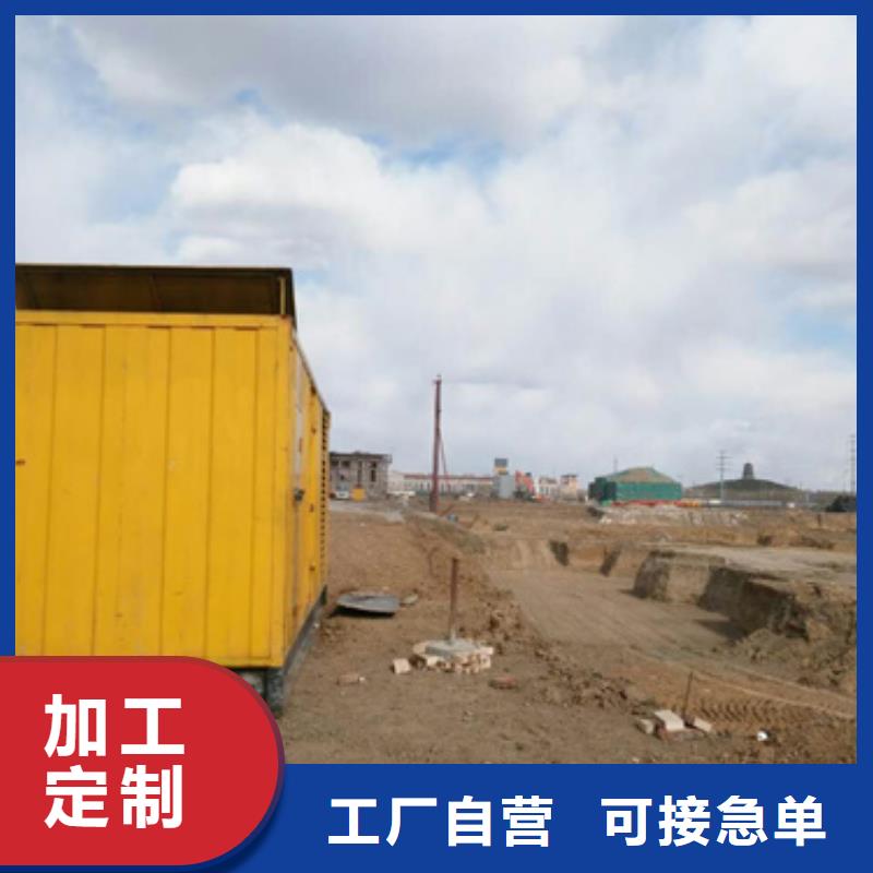 10KV電源車租賃含運(yùn)費(fèi)電纜含稅
