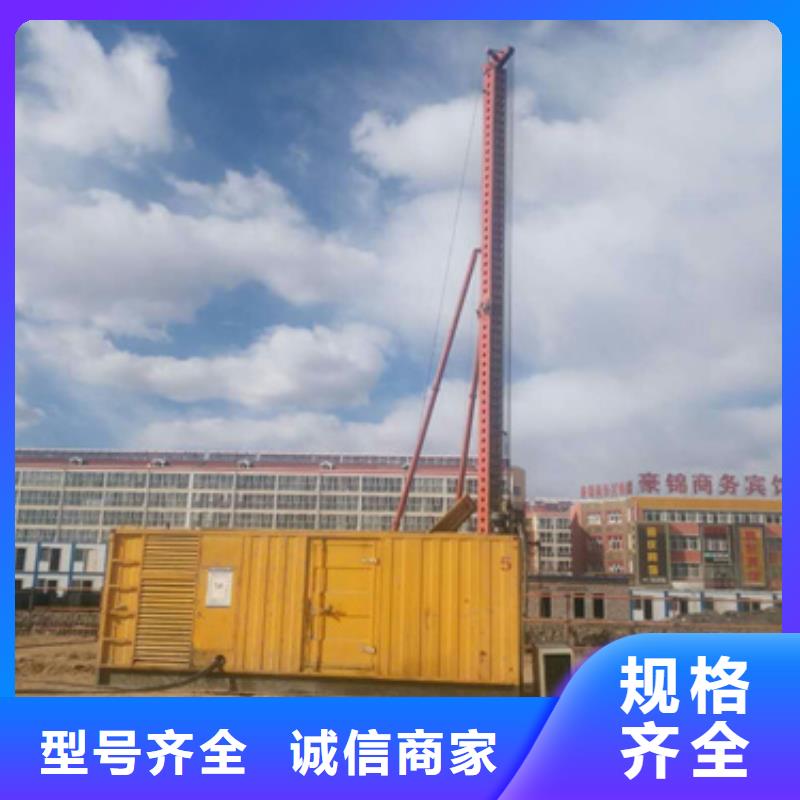柴油發電機出租廠家
