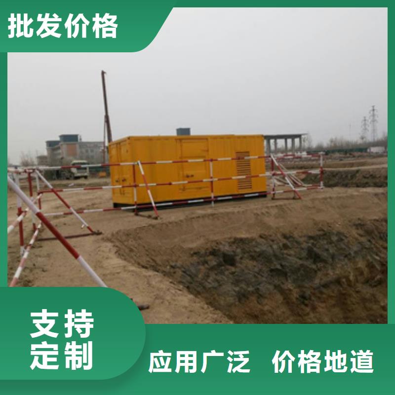 UPS電源租賃電話提供電纜
