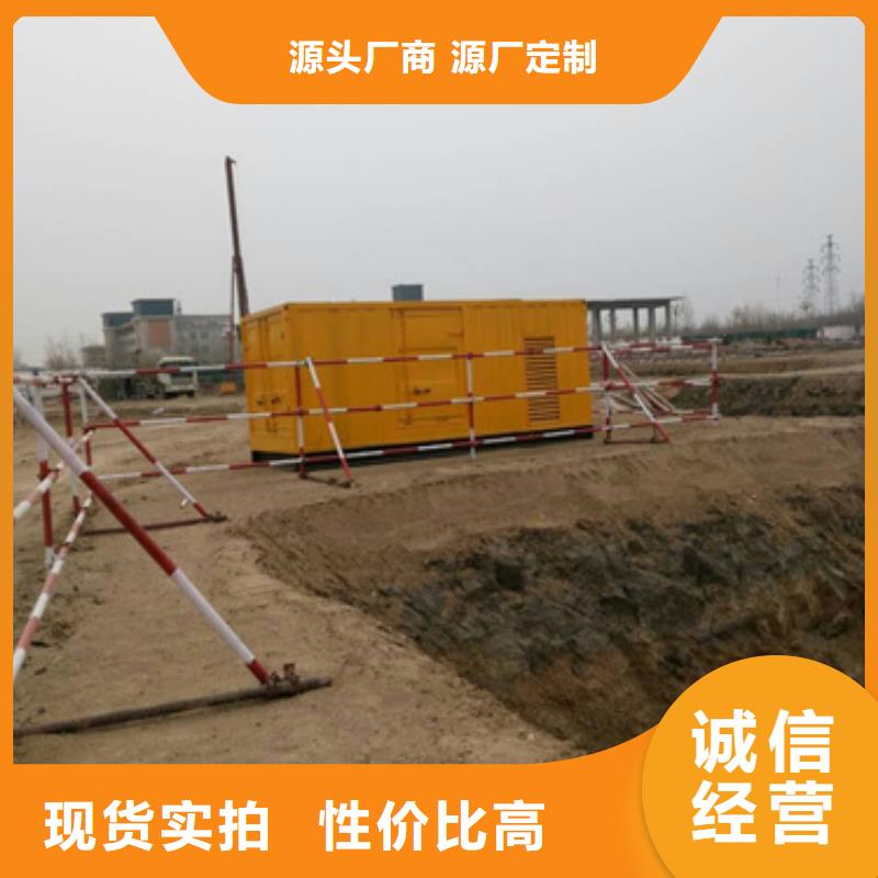 10KV中壓車租賃本地廠家現貨供應