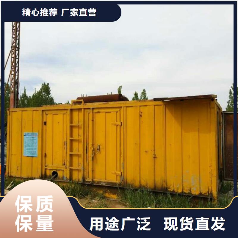 租賃箱變可并機(jī)并網(wǎng)