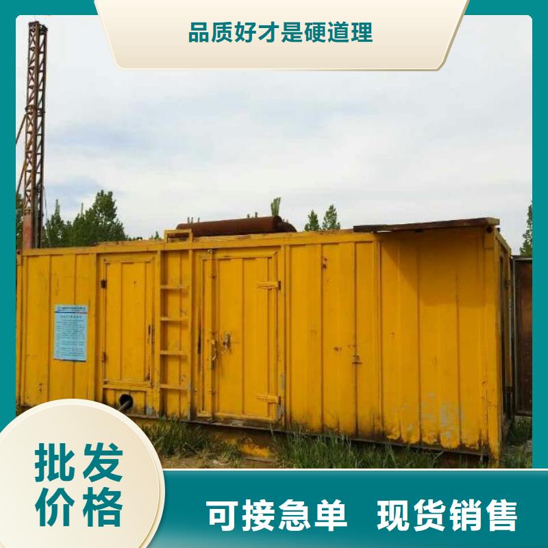 電源車租賃本地廠家現貨供應