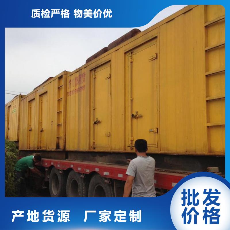 6KV發電機租賃可并機并網