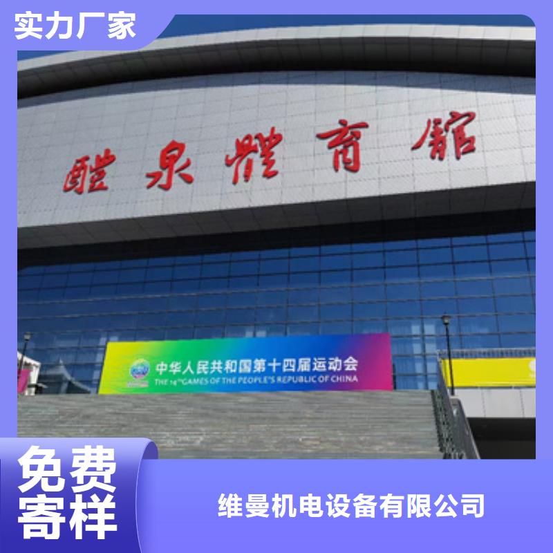 440V發電機租賃可并機并網
