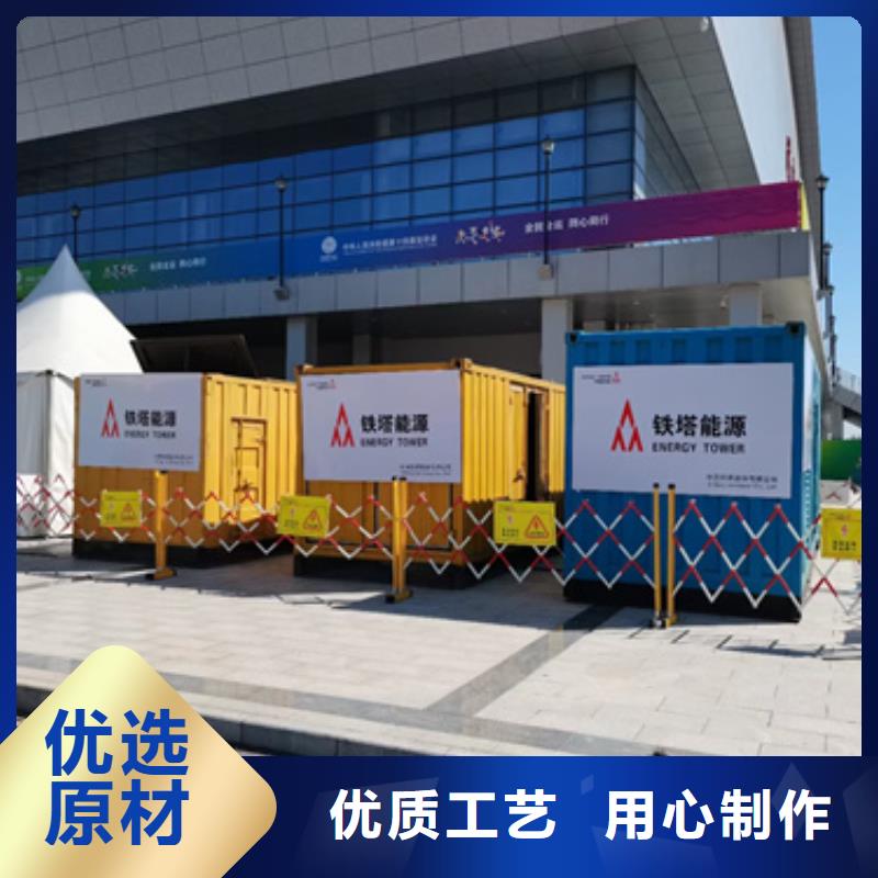 租赁变压器可并机并网