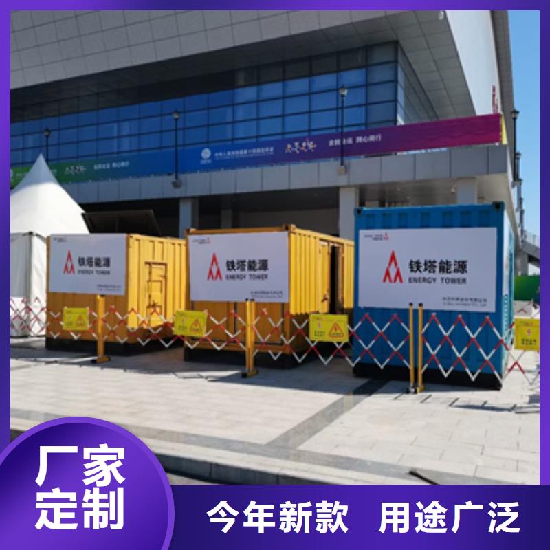 高壓發電機租賃